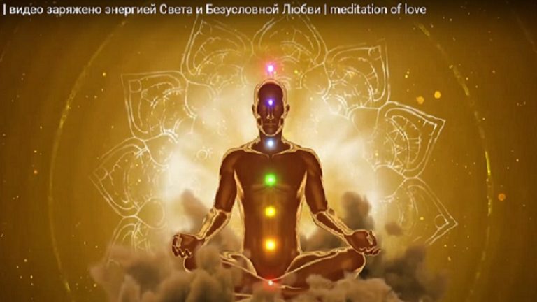 meditaciya-garmonizaciya-ehmocionalnogo-sostoyaniya